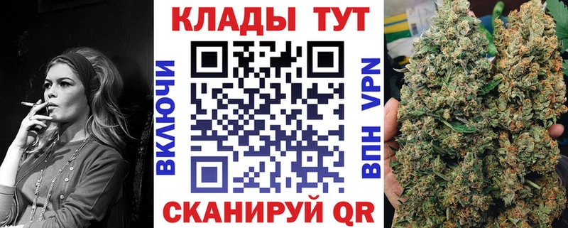 Купить наркотики цена Солигалич blacksprut tor  АМФЕТАМИН  Галлюциногенные грибы  ТГК  Мефедрон  Альфа ПВП 