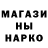 МЕТАДОН мёд Marcus Traore