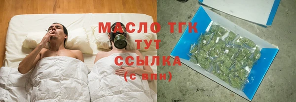 марки lsd Алзамай