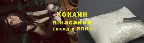 мескалин Алексеевка