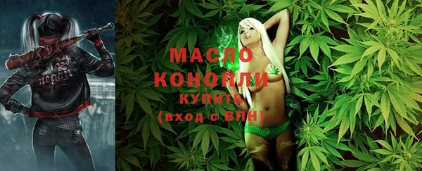 марки lsd Алзамай