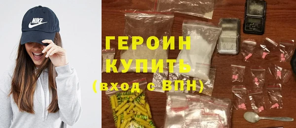 марки lsd Алзамай