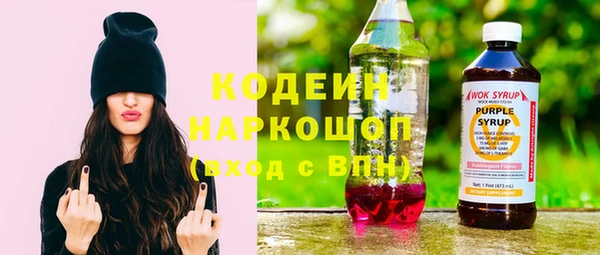 apvp Дмитров