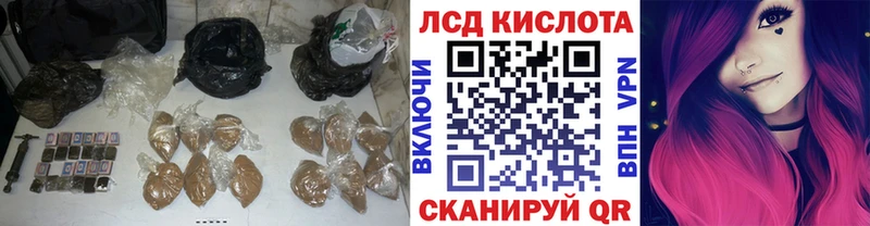 ЛСД экстази ecstasy  дарк нет наркотические препараты  Солигалич 