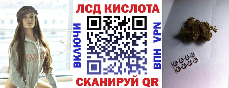 Марки NBOMe 1,8мг  купить наркотики сайты  Солигалич 