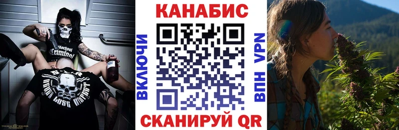 Конопля LSD WEED  Солигалич 